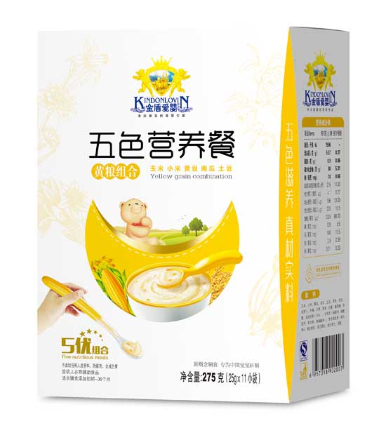   ��ܐۋ��S�Z�M����ɫ�I�B(y��ng)��