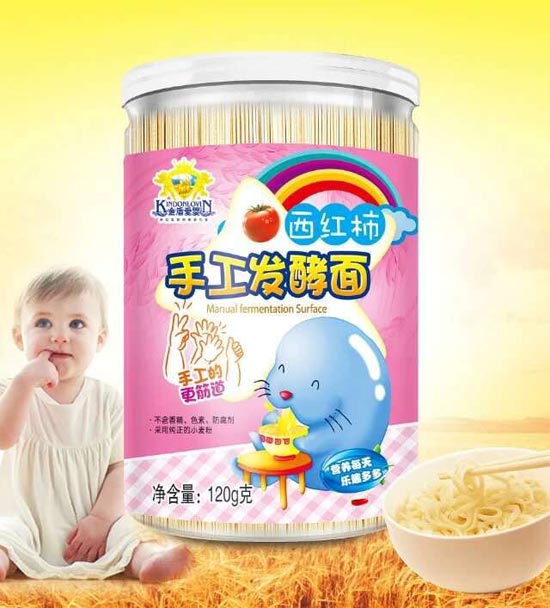   ��ܐۋ��ֹ��l(f��)�������t��