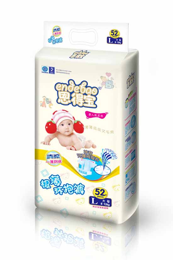 ���Ì��O���h(hu��n)��ѝ͸�⼈��ѝL52Ƭ