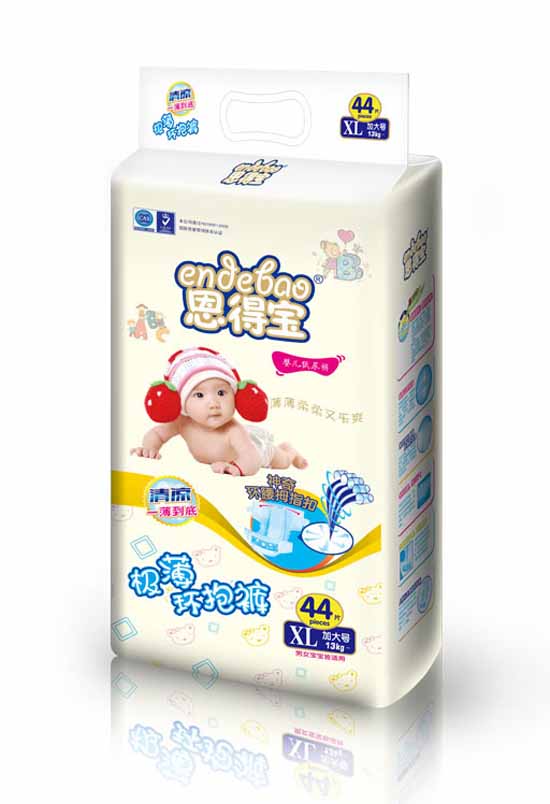  ���Ì��O���h(hu��n)��ѝ͸�⼈��ѝXL44Ƭ