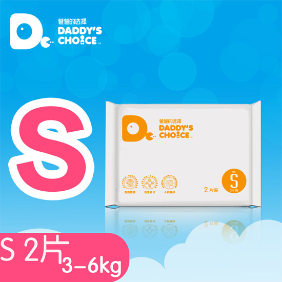  �ְֵ��x����ѝS̖(h��o)2Ƭ�b