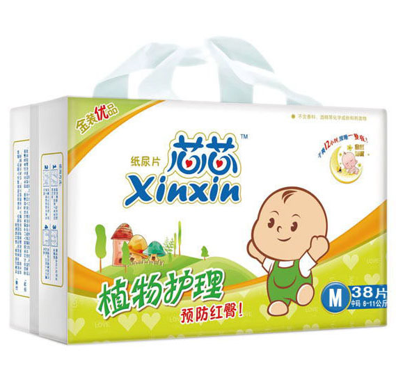  ооֲ���o(h��)������ƬM38Ƭ