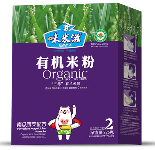   ζ�����Ϲ��߲��ЙC(j��)�׷�2��