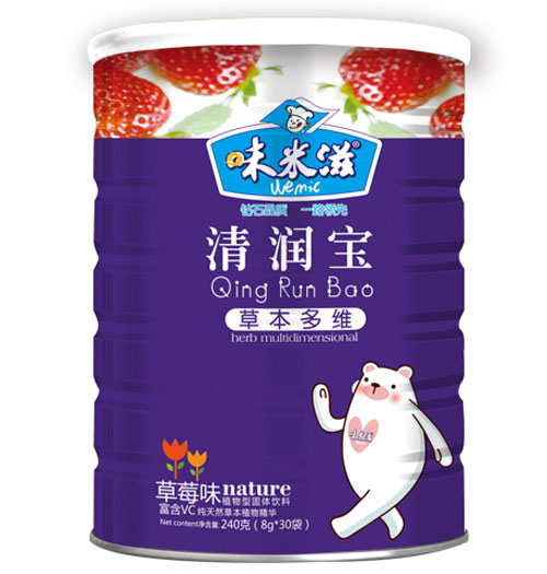 味米滋草本多維清潤寶聽裝