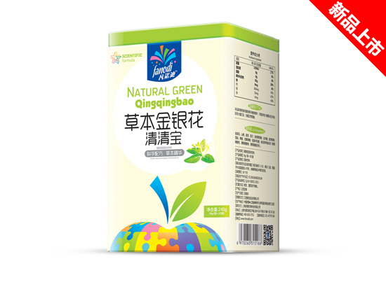 凡諾迪草本金銀花清清寶聽(tīng)裝