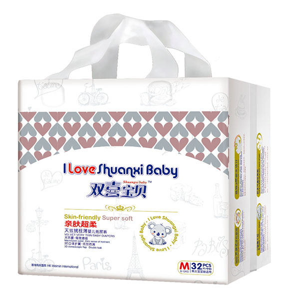 雙喜寶貝親膚超柔紙尿褲(中包)M32片