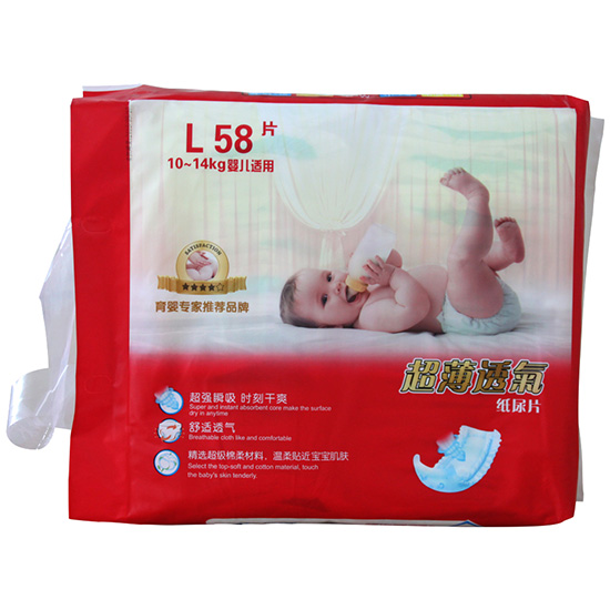 ���t(y��)������͸����ƬL�a58Ƭ��