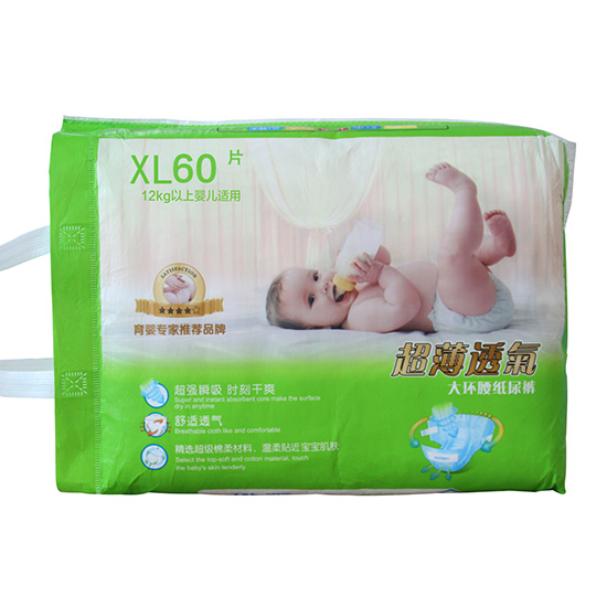  ���t(y��)��������h(hu��n)����ѝ����XL�a72Ƭ