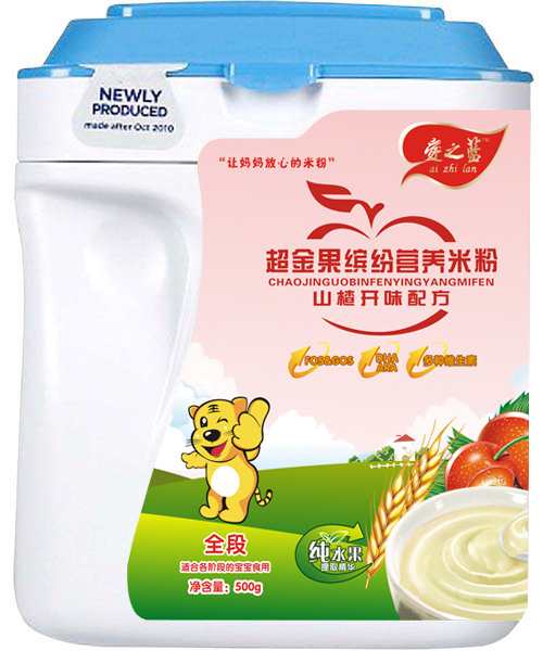  ��֮�{(l��n)ɽ��_θ�䷽������_���I�B(y��ng)�׷�ȫ��