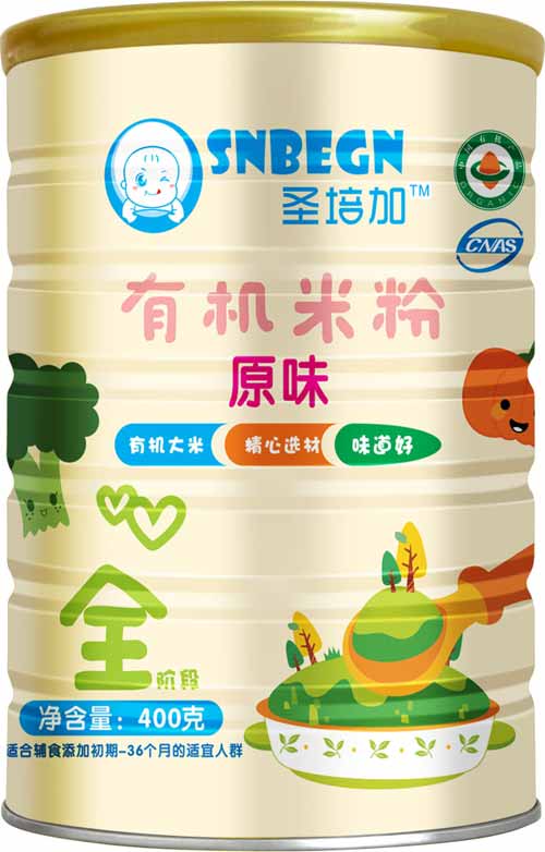   ʥ���ԭζ�ЙC(j��)�׷� (t��ng)�b