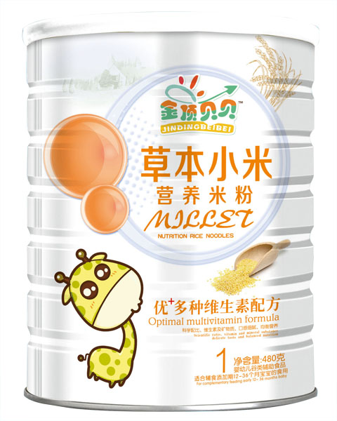 金頂貝貝優(yōu)+多種維生素配方草本小米營養(yǎng)米粉聽裝