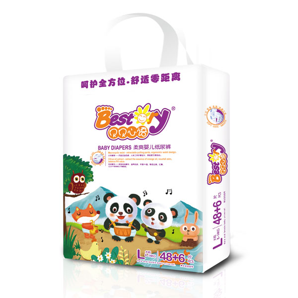 貝貝心語(yǔ)紙尿褲L54