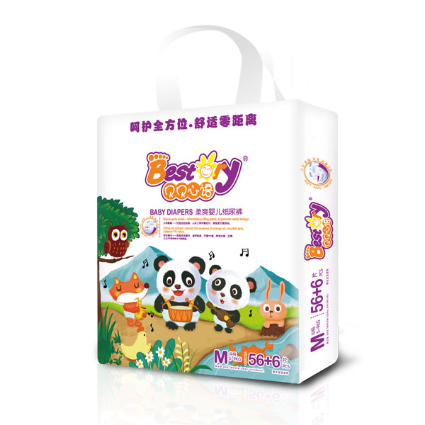 貝貝心語(yǔ)紙尿褲M62