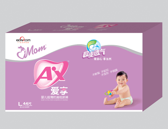  ��(��i)��냺������©����ѝL�a