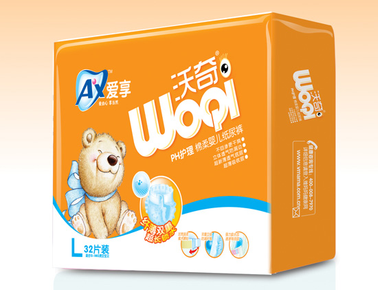  �������漈��ѝL�a