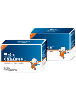 益多元兒童益生菌沖劑Ⅱ大盒