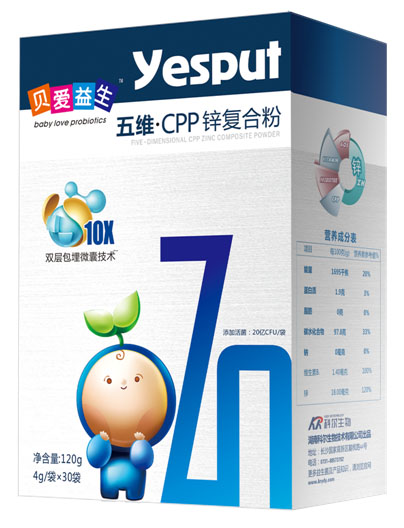 貝愛(ài)益生五維CPP鋅復(fù)合粉120g