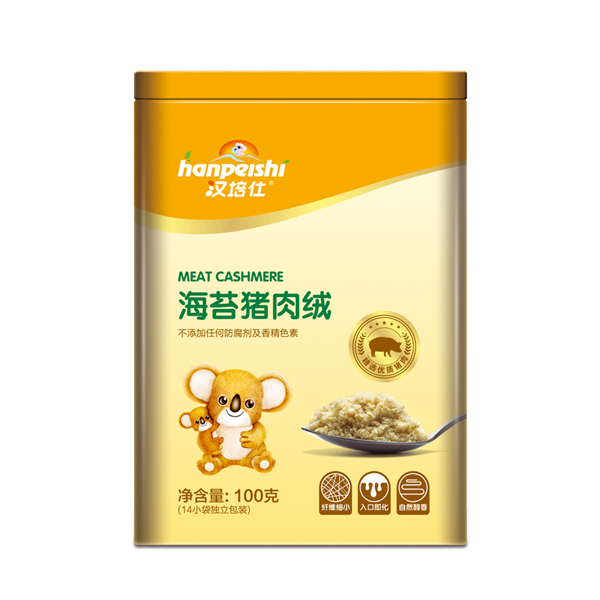 �h���˺�̦�i��q