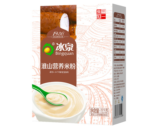   ��Ȫ��ɽ�I�B(y��ng)�׷�