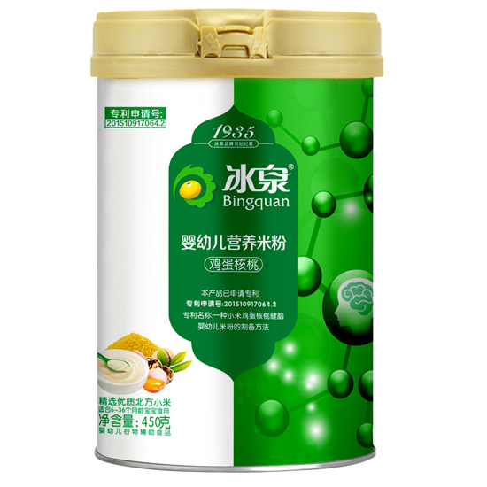 冰泉雞蛋核桃嬰幼兒營養(yǎng)米粉