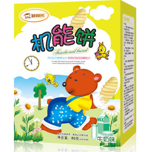 �ǻ��ܙC���ţ��ζ