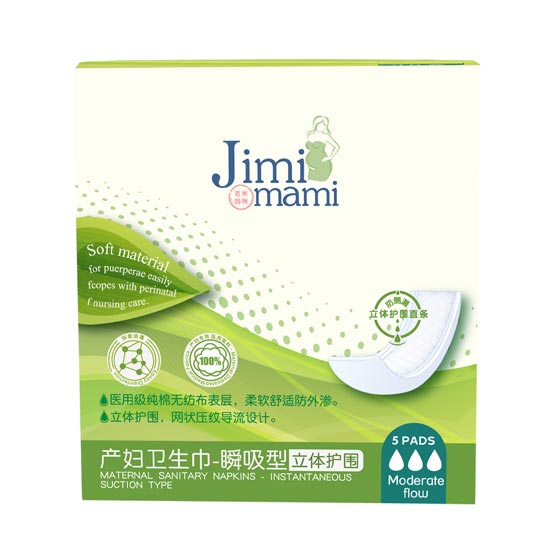  ���׋���a(ch��n)�D�����l(w��i)����-˲����