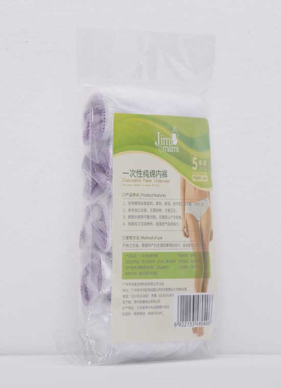  ���׋���һ���Լ��ރ�(n��i)ѝ