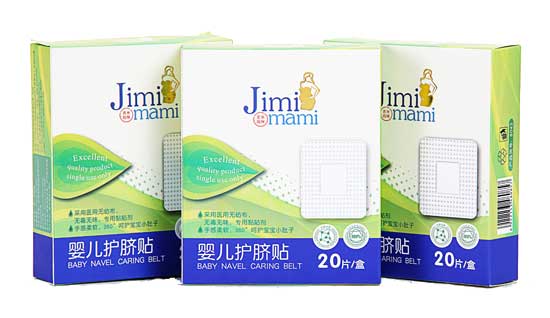  ���׋���냺�o(h��)Ě�N20Ƭ