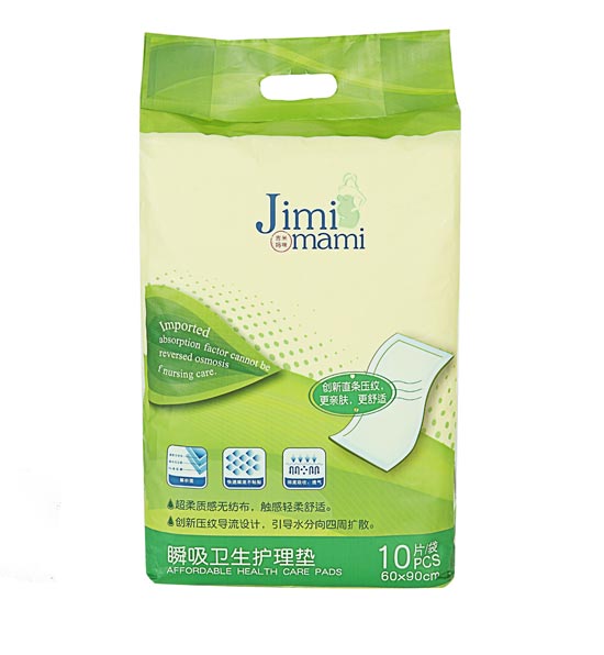  ���׋���˲���l(w��i)���o��|10Ƭ�b