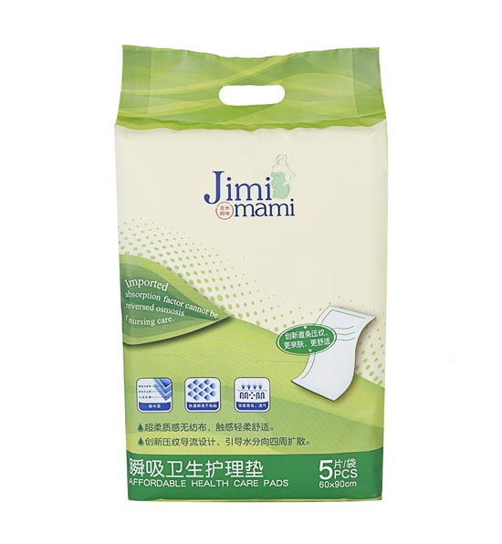 ���׋���˲���l(w��i)���o��|5Ƭ�b