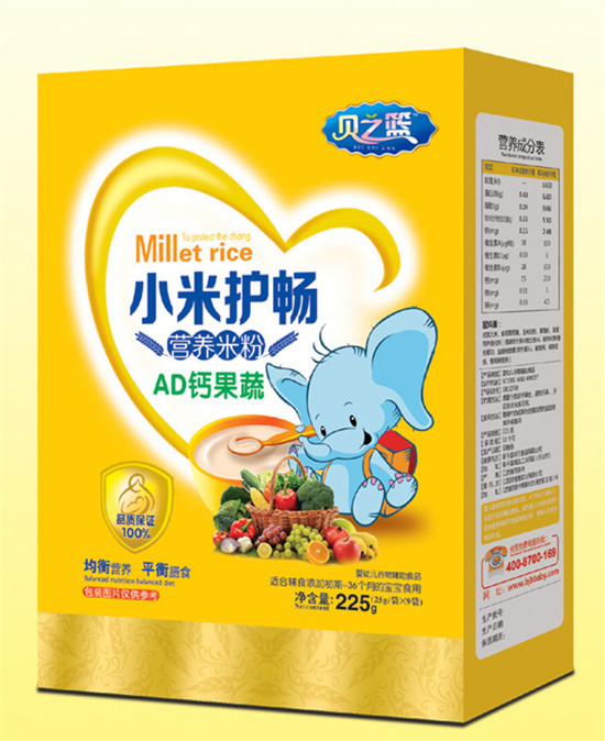   ֮ؐ�@AD�}����-С���o���I�B(y��ng)�׷ۺ��b