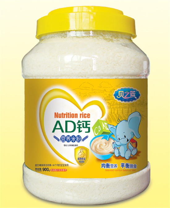  ֮ؐ�@AD�}900��͸��Ͱ�I�B(y��ng)�׷�