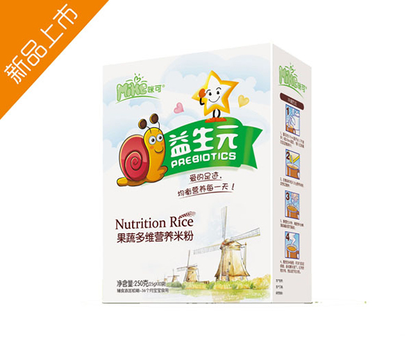  �������Ԫ���߶�S�I�B(y��ng)�׷ۺ�