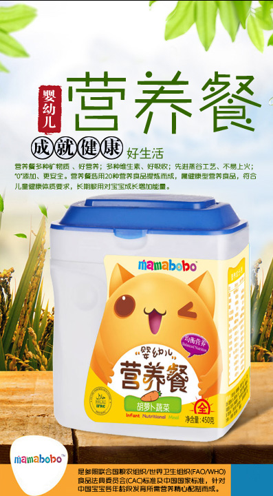  mamabobo���׃��I(y��ng)�B(y��ng)�ͺ��}���߲�