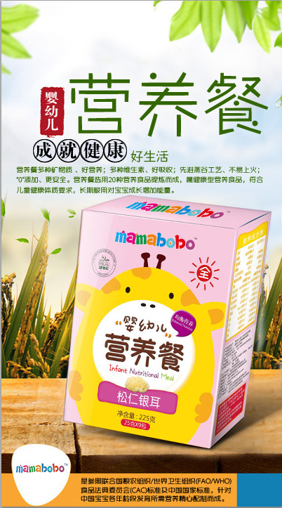  mamabobo���׃��I(y��ng)�B(y��ng)�������y����