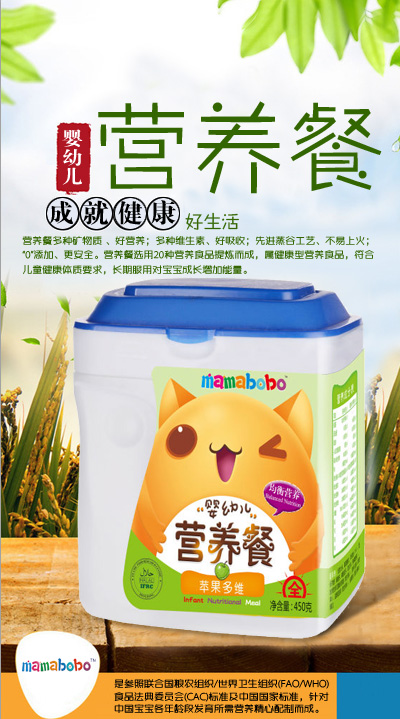  mamabobo���׃��I(y��ng)�B(y��ng)���O����S