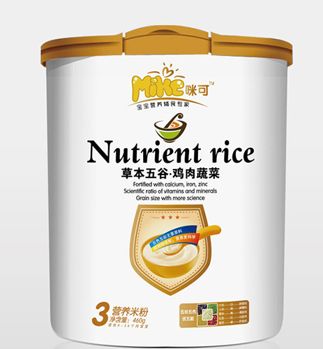  ��ɲݱ�����u���߲ˠI(y��ng)�B(y��ng)�׷�3��Ͱ�b