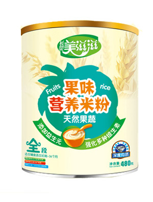   ��������Ȼ���߹�ζ�I�B(y��ng)�׷�