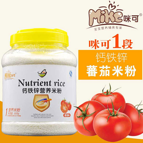 咪可鈣鐵鋅營養(yǎng)米粉1段