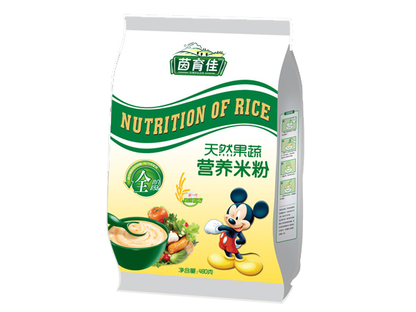    ��������Ȼ���ߠI(y��ng)�B(y��ng)�׷�ȫ��480��