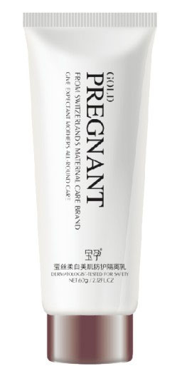 寶孕瑩絲柔白美肌防護(hù)隔離乳