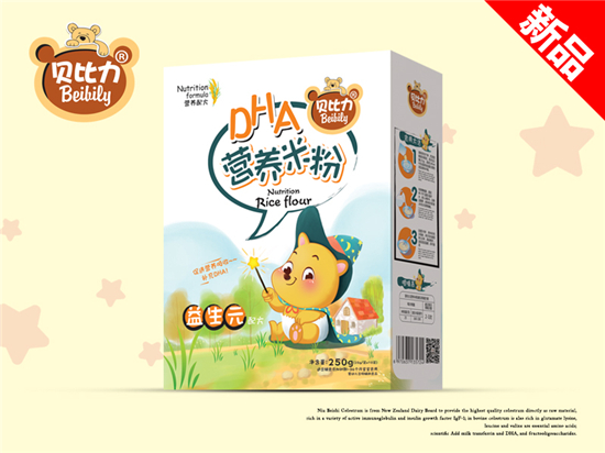 貝比力益生元DHA營養(yǎng)米粉盒