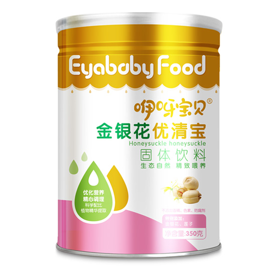 咿呀寶貝金銀花優(yōu)清寶桶裝.jpg 咿呀寶貝金銀花優(yōu)清寶桶裝.jpg