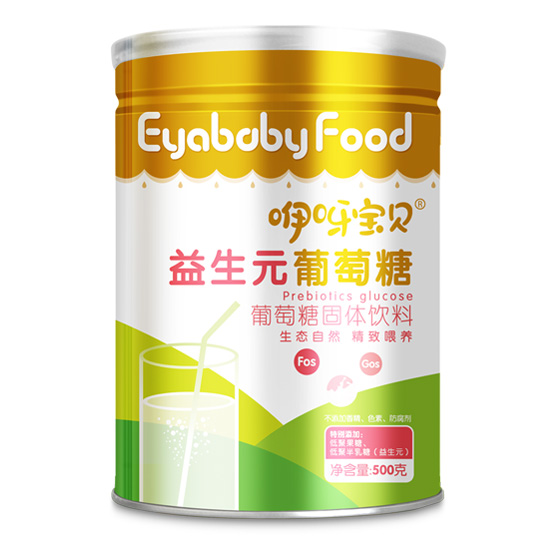 咿呀寶貝益生元葡萄糖聽(tīng)裝.jpg 咿呀寶貝益生元葡萄糖聽(tīng)裝.jpg
