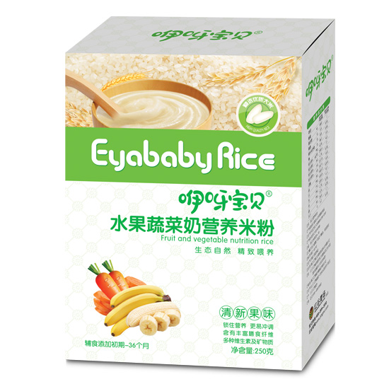 咿呀寶貝水果蔬菜營(yíng)養(yǎng)米粉盒裝.jpg 咿呀寶貝水果蔬菜營(yíng)養(yǎng)米粉盒裝.jpg