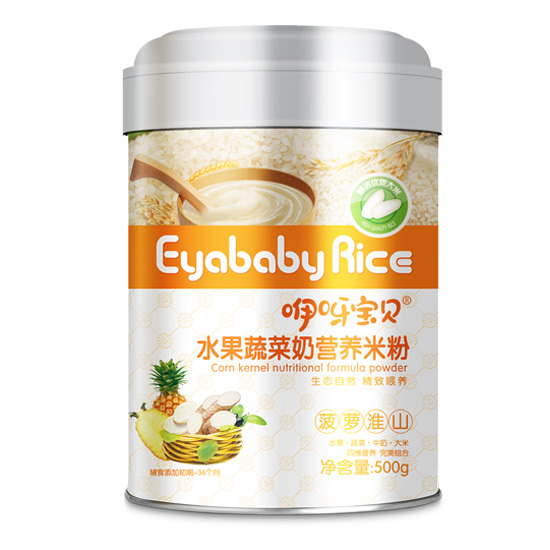 咿呀寶貝水果蔬菜營(yíng)養(yǎng)米粉(菠蘿淮山).jpg 咿呀寶貝水果蔬菜營(yíng)養(yǎng)米粉(菠蘿淮山).jpg