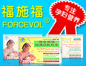 �V�ݸ��ٹ�˾