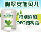 ��c�G�~��Ʒ���޹�˾