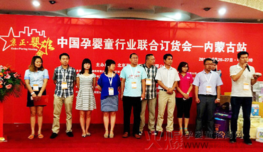 ���������ە�����(n��i)�ɹ�վ��