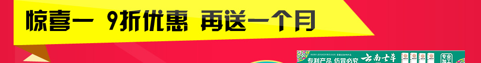 �@ϲһ�����ۃ�(y��u)�� ����һ��(g��)��